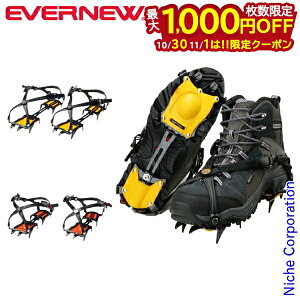 y1030E111́I ő1,000~OFFN[|zEVERNEW ( Goj[ ) 10{ AC[ EBY017 AEghA R ڏi