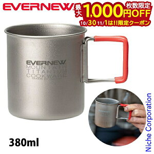 y1030E111́I ő1,000~OFFN[|zGoj[ Ti FH }O 400 EVERNEW ECA542 }OJbv AEghA }O Lv Rbv Jbv `^ tH[fBO { ڏi 38