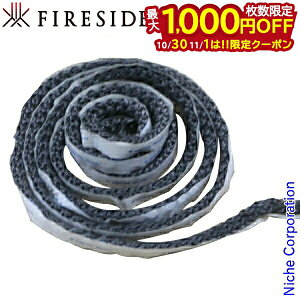 y1030E111́I ő1,000~OFFN[|ze[vtOXt@Co[[v W7.94mmtbg F5/16C` ×1m [ 1203591 ] t@C[TCh dXg[uANZT[ eiX