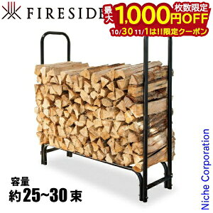 y1030E111́I ő1,000~OFFN[|zObN  t@C[TCh FIRESIDE 15127 25`30 d dbN dI I d du dXg[u gF [ ۊ