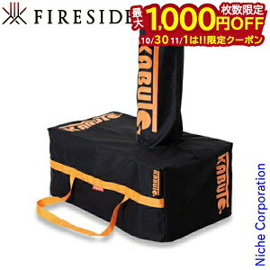 y1030E111́I ő1,000~OFFN[|zt@C[TCh KABUTO Jo[obOZbg 77921 [obO Jo[ [obN P[X sU sUq AEghA Lv