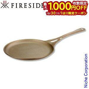 y1030E111́I ő1,000~OFFN[|zt@C[TCh tbgp 73124 ꐶ    AEghA O IH S tCp V[XtCp NbJ