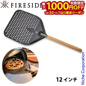 y1030E111́I ő1,000~OFFN[|zt@C[TCh s[ 12C` 31011 AEghA Lv sUs[ sUps[