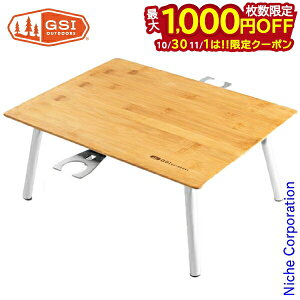 W[GXAC JE sNjbNe[u 11872065000000 RpNg ~je[u AEghA Lv ܂肽݃e[u [e[u  | COXz_[ JbeBO{[h 