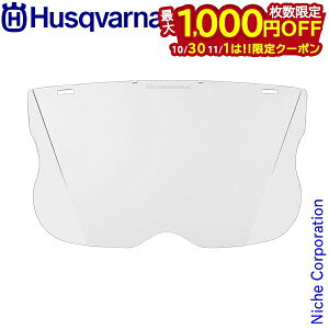 y1030E111́I ő1,000~OFFN[|znXNo[i oCU[(t@NVip) nXNo[i husqvarna `F\[EGW `F[\[ ֘Apii  