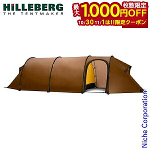 y1030E111́I ő1,000~OFFN[|zqo[O P3GT Th 12770011116003 3lp eg Lveg