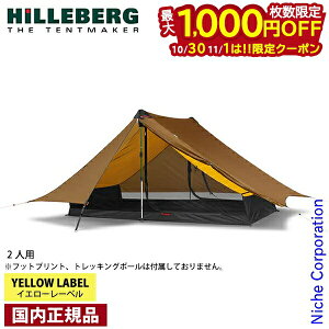 y1030E111́I ő1,000~OFFN[|zqo[O AiX Th 12770204116000 eg 2lp Lvpi Lveg