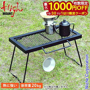 y1030E111́I ő1,000~OFFN[|znC}Eg bVe[u\ ubN 62451 Lvpi AEghAe[u Lve[u \Lv ~je[u 