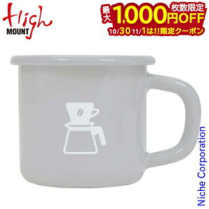 y1030E111́I ő1,000~OFFN[|znC}Eg z[[R[q[}O6cm O[ 45502 e[uEFA }OJbv 170ml Rbv ق낤 AEghA Lvpi L