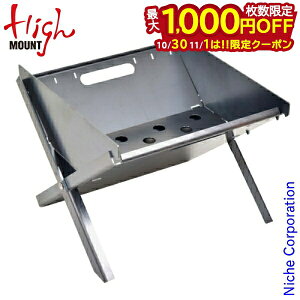 y1030E111́I ő1,000~OFFN[|znC}Eg t@C[sbgfI 22900 Α Α Α AEghA S Lvpi { Made in Japan nocu