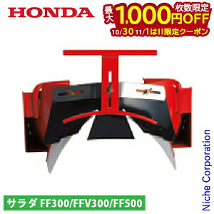 y1030E111́I ő1,000~OFFN[|zz_ O` II^ FF300 FFV300 FF500 p 11490 ې  O T_ 炾 TEE_ k^@ kϋ@ k@ A^b`g