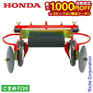 y1030E111́I ő1,000~OFFN[|zz_ ˃~j}` ͂ F220p 11555 ܂ R} k^@ kϋ@ k@