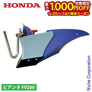 y1030E111́I ő1,000~OFFN[|zz_ p[v|y FV200p 11628 sA^ k^@ A^b`g p[c |y@ k@ kϋ@