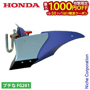 y1030E111́I ő1,000~OFFN[|zz_ p[v|y FG201p 11629 v` v`i Ղ k^@ kϋ@ k@ A^b`g p[c |y@