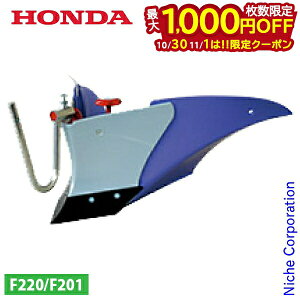 y1030E111́I ő1,000~OFFN[|zz_ p[v|y F220p 11630 ܂ R} k^@ kϋ@ k@ A^b`g p[c |y@