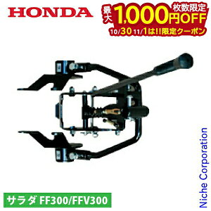 y1030E111́I ő1,000~OFFN[|zz_ j[M^qb` FF300/FFV300p 11681 T_ 炾 k^@ kϋ@ k@ A^b`g p[c TEE_