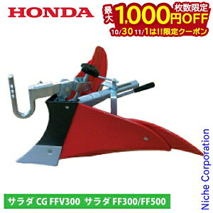 y1030E111́I ő1,000~OFFN[|zz_ 炭炭|y FF300/FFV300/FF500p 11750 T_ 炾 k^@ kϋ@ k@ A^b`g p[c |y@ TEE_