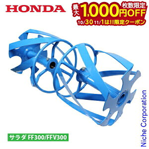 y1030E111́I ő1,000~OFFN[|zz_ u[XpC 550 FF300 FFV300 p 11829 TEE_ p[^[  T_ 炾 [^[ k^@ kϋ@ k@ A^