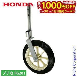 y1030E111́I ő1,000~OFFN[|zz_ v` FG201p X[p[ԗ 10532 k^@ k@ A^b`g kϋ@