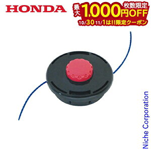 y1030E111́I ő1,000~OFFN[|zz_ iCR[hJb^[F4 11814 @ @ @ iCJb^ iCJb^[ iCR[h