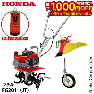 y1030E111́I ő1,000~OFFN[|zyICv[gzz_ k@ v` W[^[t& j[CG[|y X[p[ԗփZbg kϋ@ k@ 