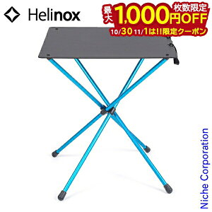 y1030E111́I ő1,000~OFFN[|zwmbNX e[u JtFe[u 1822331-BK Lve[u Lvpi AEghA ܂肽 RpNg  fXN