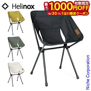 y1030E111́I ő1,000~OFFN[|zwmbNX JtF`FA z[ 19750031 RpNg`FA Lvpi ܂肽 ֎q ItBX`FA fXN`FA nocu