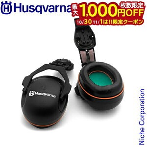 y1030E111́I ő1,000~OFFN[|z[XyAp[c] nXNo[i C}tT iH300pjEZbg [ 5874424-01 ]