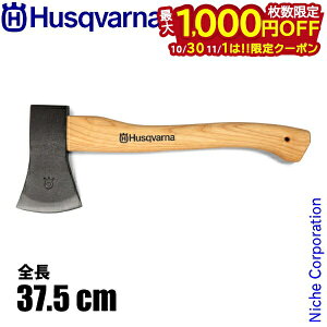 y1030E111́I ő1,000~OFFN[|zy{胂fznXNo[i n`Fbg YANKEE 700g 599674401  蕀 d Lvd L[ Ki nhAbNX 