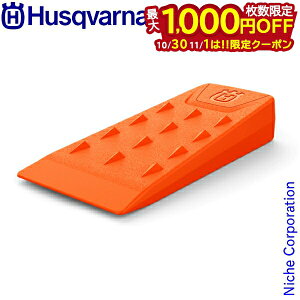 y1030E111́I ő1,000~OFFN[|znXNo[i |pNTr 14cm 598035801   5.5C`