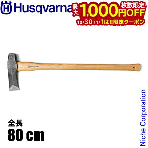 y1030E111́I ő1,000~OFFN[|znXNo[i  NTrōpd蕀 531311701 dXg[u d  nhCh