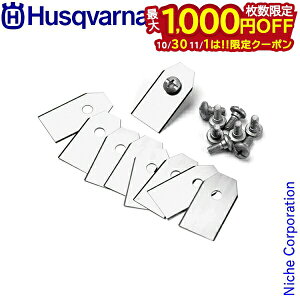 y1030E111́I ő1,000~OFFN[|znXNo[i I[gAp֐n m[}u[h 9 577864603 @ @ Ŋ@ I[gAp