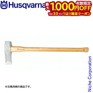 y1030E111́I ő1,000~OFFN[|znXNo[i NTrōpd蕀p XyA̕ 536589401 dXg[u dXg[uANZT[ XyAnh XyA p