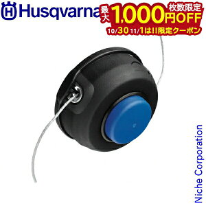 y1030E111́I ő1,000~OFFN[|znXNo[i iCJb^ T25B M8 obe[1V[Y 589873201 @ @ @ iCJb^ iCJb^[ iC