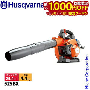 y1030E111́I ő1,000~OFFN[|znXNo[i GWu[ 525BX 967284201