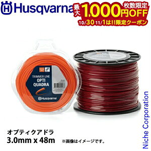 y1030E111́I ő1,000~OFFN[|znXNo[i iCR[h IveBNAh3.0mmx48m 597668920 ANZT[ @ @