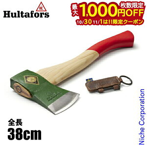 y1030E111́I ő1,000~OFFN[|zn^tH[X 325Ajo[T[AbNX AV08400110 dXg[u d  d  Lvp Lvp ڏi