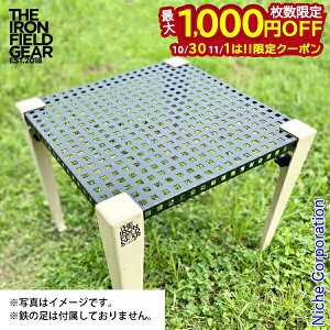 y1030E111́I ő1,000~OFFN[|zTHE IRON FIELD GEAR ( WEACAEtB[hMA ) p`O^V S TIFG005 e[u V Lv ڏi