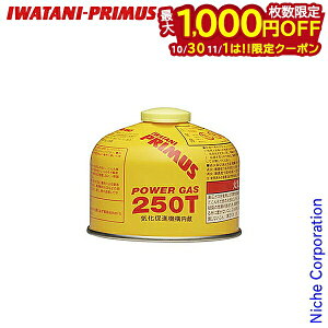 y1030E111́I ő1,000~OFFN[|zvX nCp[KX  IP-250T IWATANI PRIMUS C^j OD R KXJ[gbW KX oR Lv
