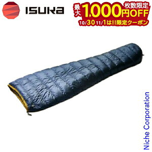 y1030E111́I ő1,000~OFFN[|zCXJ Vt GAhCg 140 1383 AEghA Lv Q ^ _E X[sOobO Q