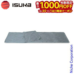 y1030E111́I ő1,000~OFFN[|zCXJ CT[gV[c 2110 AEghA Lv Q ANZT[ Ci[V[c Q Vt X[sOobO