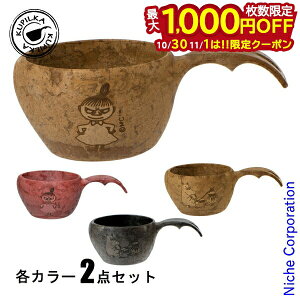 y1030E111́I ő1,000~OFFN[|zNsJ e[uEFA NsJ21[~ 2_Zbg AEghA Lv H