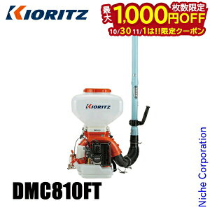 y1030E111́I ő1,000~OFFN[|zKIORITZij w͎Uz@ 30L lȕ&cCXgt DMC810FT GW ܂т YAMABIKO 엿 엿Uz  ܎Uz 