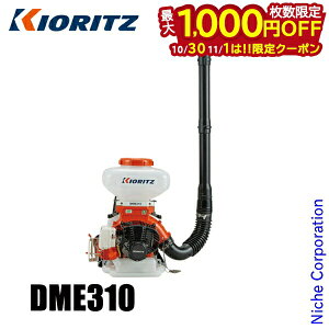 y1030E111́I ő1,000~OFFN[|zKIORITZij w͎Uz@ 8L ^yʃ^Cv DME310 GW 엿 엿Uz  ܎Uz  Uz Uz@ ܂т YAMABIK