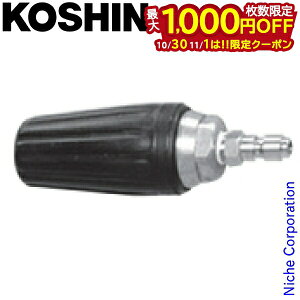 y1030E111́I ő1,000~OFFN[|zHi JCE-1107]mY PA-271 0109267 GW@ JCEpp[c