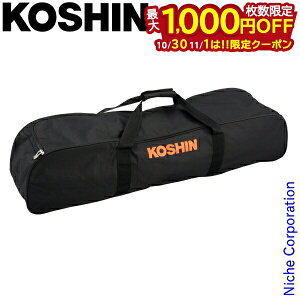 y1030E111́I ő1,000~OFFN[|zHi [d@SBC/SLTp L[obO PA-402 0568534 @ obe[ X}[gR[V @