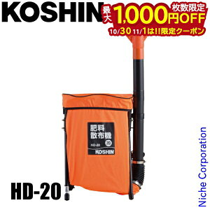 y1030E111́I ő1,000~OFFN[|zHi Uz@ 엿Uz@ HD-20 蓮 w Uz _ 엿  