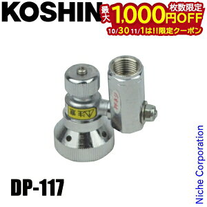 y1030E111́I ő1,000~OFFN[|zHi mY j[p[ 2^ DP-117 00108856  @ w  A^b`g