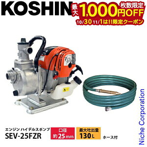 y1030E111́I ő1,000~OFFN[|zHi SEV-25FZRy4TCNGWnCfX|v25mmz[XtZbg 0129291 GW|v GW|v z[Xt 8mz[X 