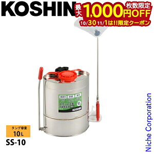 y1030E111́I ő1,000~OFFN[|zHi SS-10 wXeX蓮 0428507